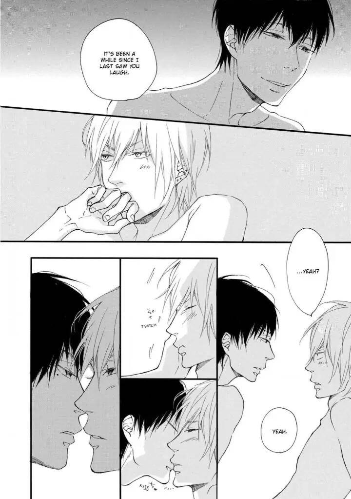 Blue-Sky-Complex-Ichikawa-Kei-Eng page 10