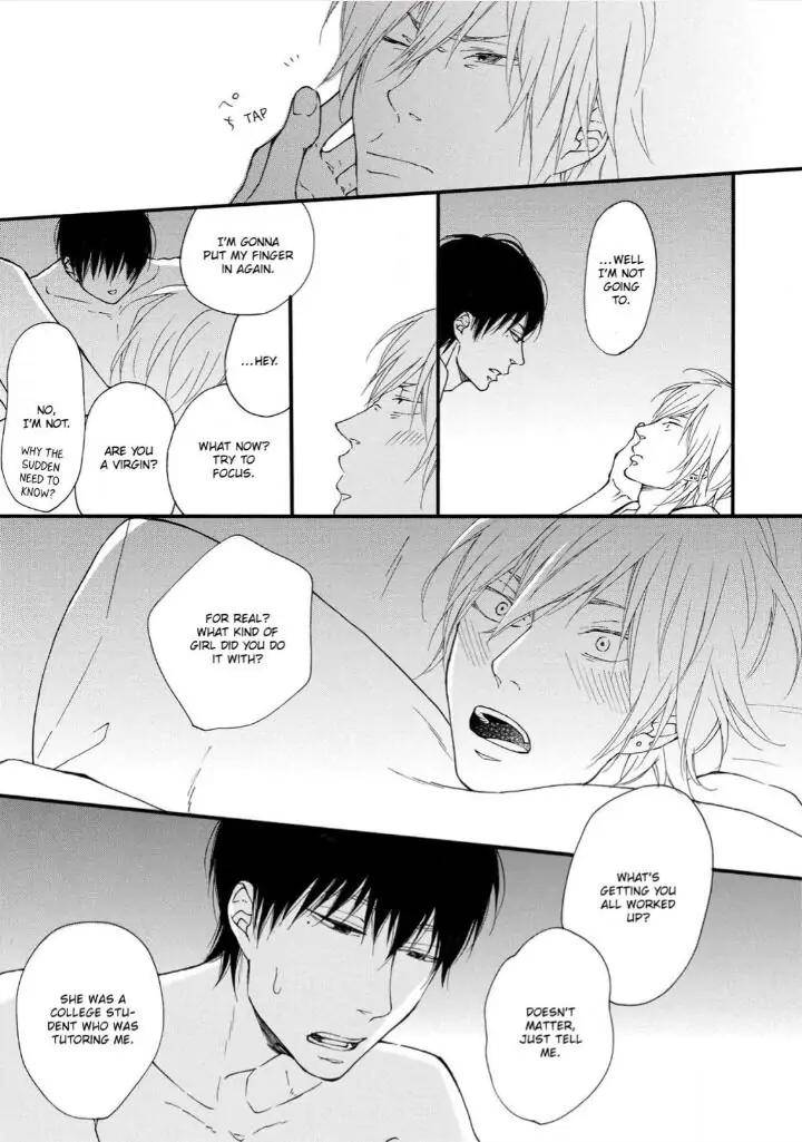 Blue-Sky-Complex-Ichikawa-Kei-Eng page 13
