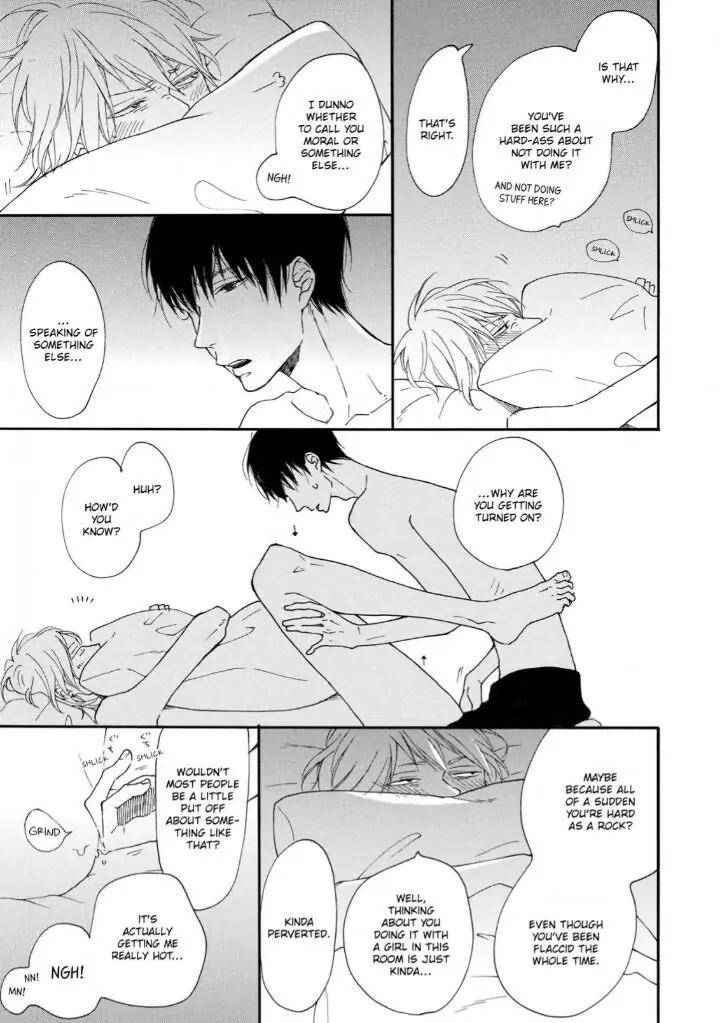 Blue-Sky-Complex-Ichikawa-Kei-Eng page 15