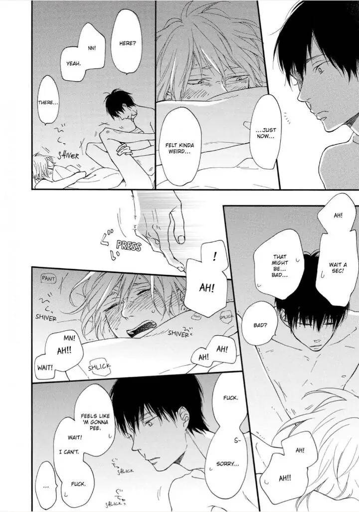 Blue-Sky-Complex-Ichikawa-Kei-Eng page 16