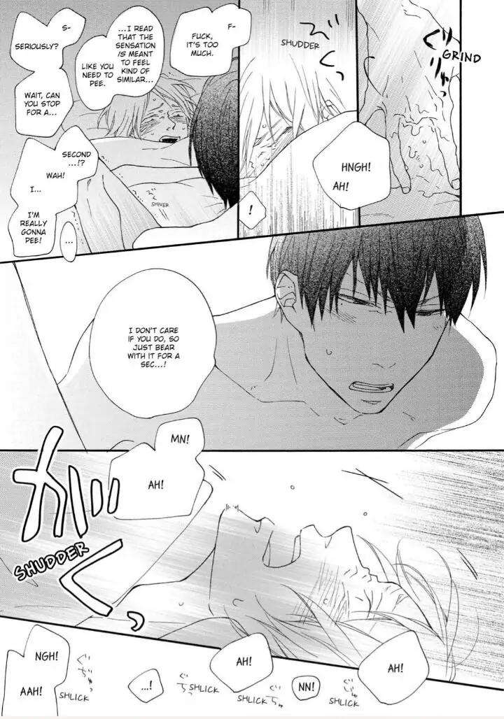 Blue-Sky-Complex-Ichikawa-Kei-Eng page 17