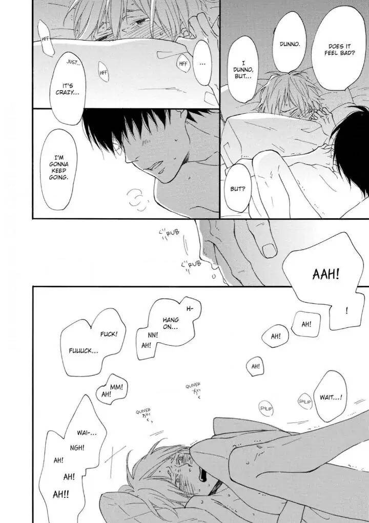 Blue-Sky-Complex-Ichikawa-Kei-Eng page 18