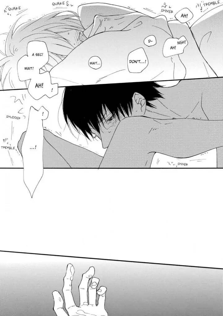 Blue-Sky-Complex-Ichikawa-Kei-Eng page 19