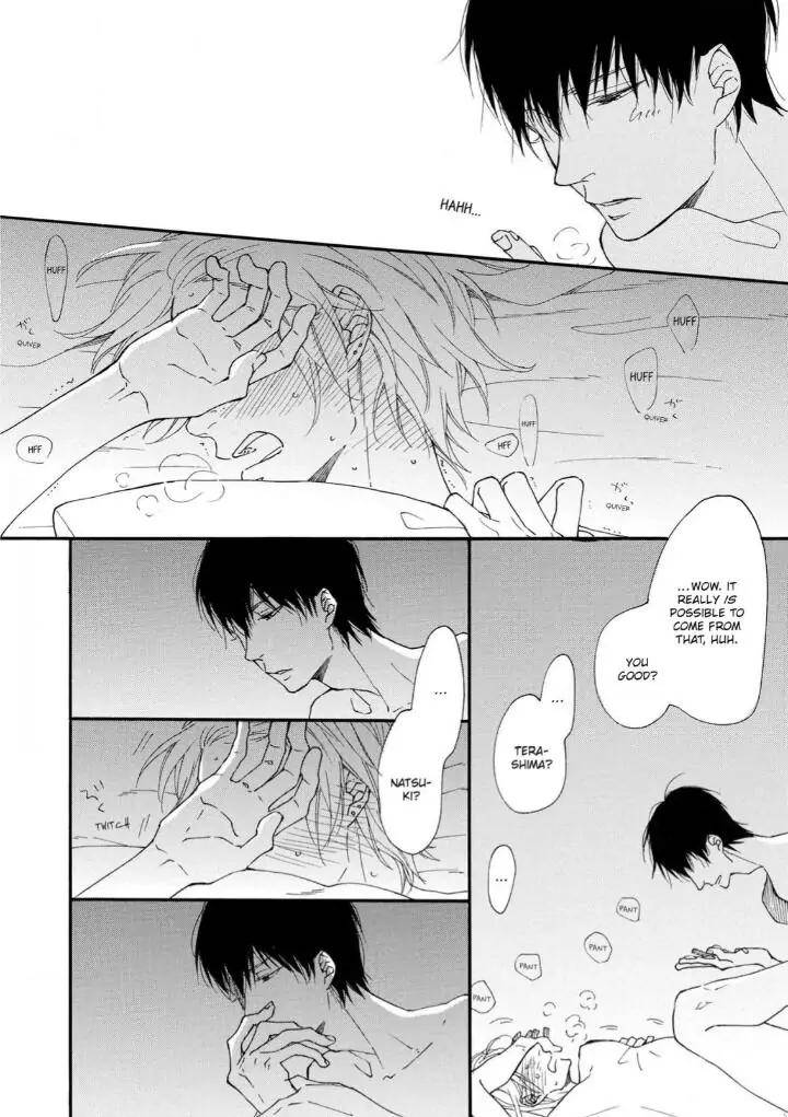 Blue-Sky-Complex-Ichikawa-Kei-Eng page 20