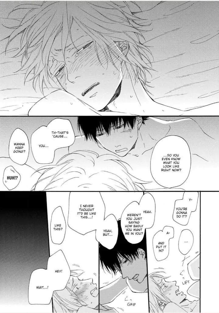 Blue-Sky-Complex-Ichikawa-Kei-Eng page 21