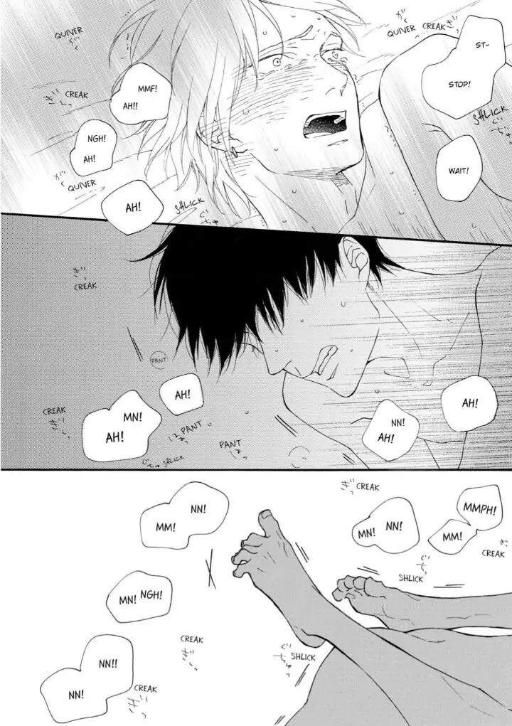 Blue-Sky-Complex-Ichikawa-Kei-Eng page 26