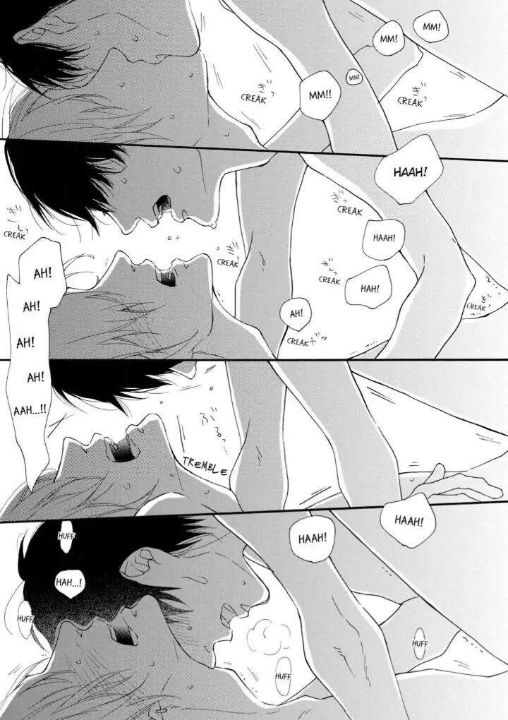 Blue-Sky-Complex-Ichikawa-Kei-Eng page 27