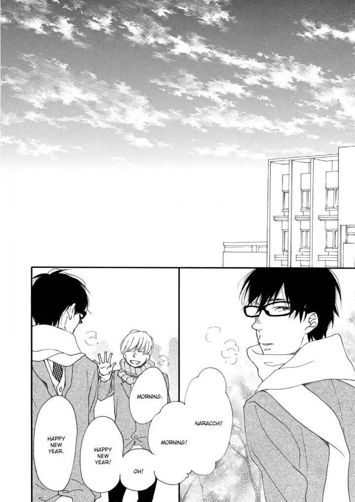 Blue-Sky-Complex-Ichikawa-Kei-Eng page 28