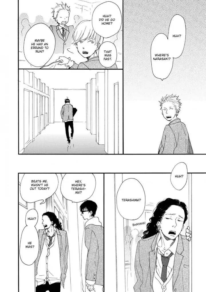 Blue-Sky-Complex-Ichikawa-Kei-Eng page 30