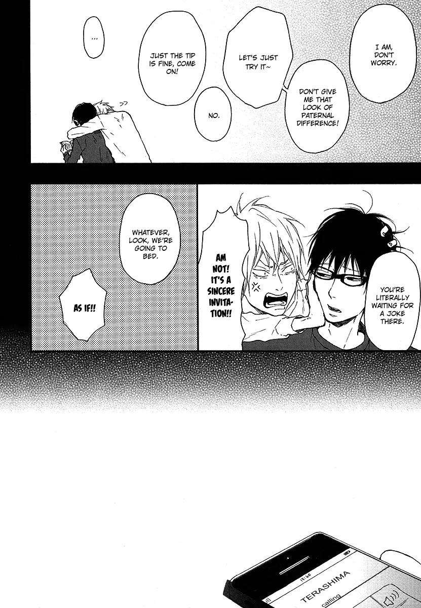 Blue-Sky-Complex-Ichikawa-Kei-Eng page 2