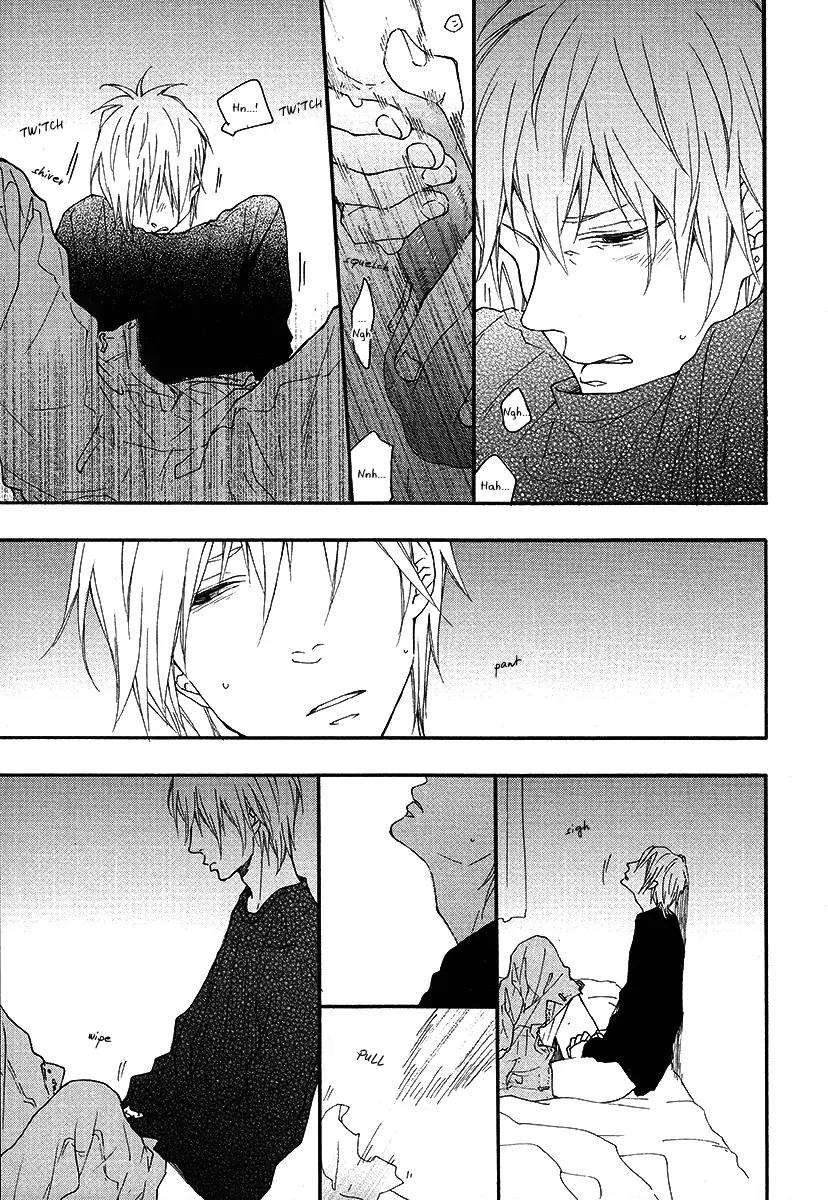 Blue-Sky-Complex-Ichikawa-Kei-Eng page 7