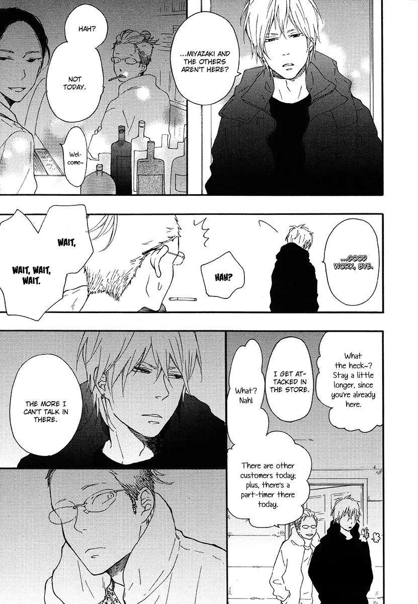 Blue-Sky-Complex-Ichikawa-Kei-Eng page 9