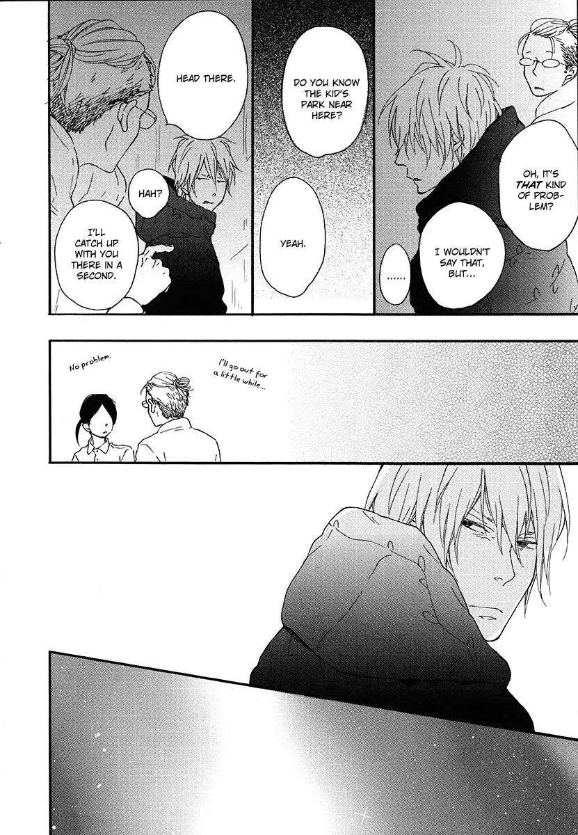 Blue-Sky-Complex-Ichikawa-Kei-Eng page 10