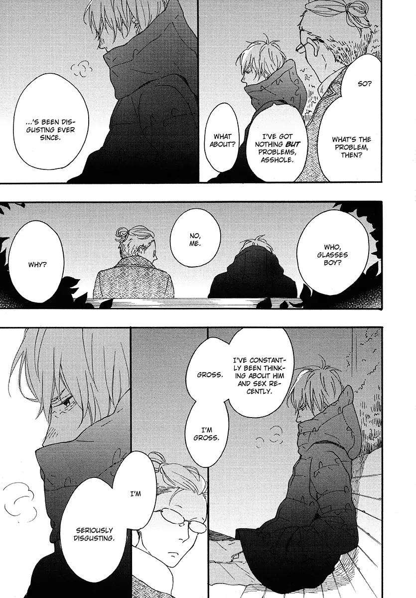 Blue-Sky-Complex-Ichikawa-Kei-Eng page 13