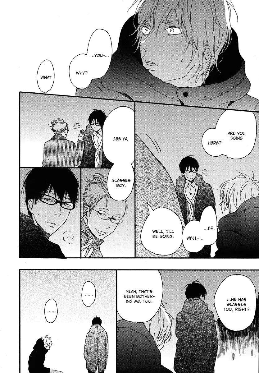 Blue-Sky-Complex-Ichikawa-Kei-Eng page 18