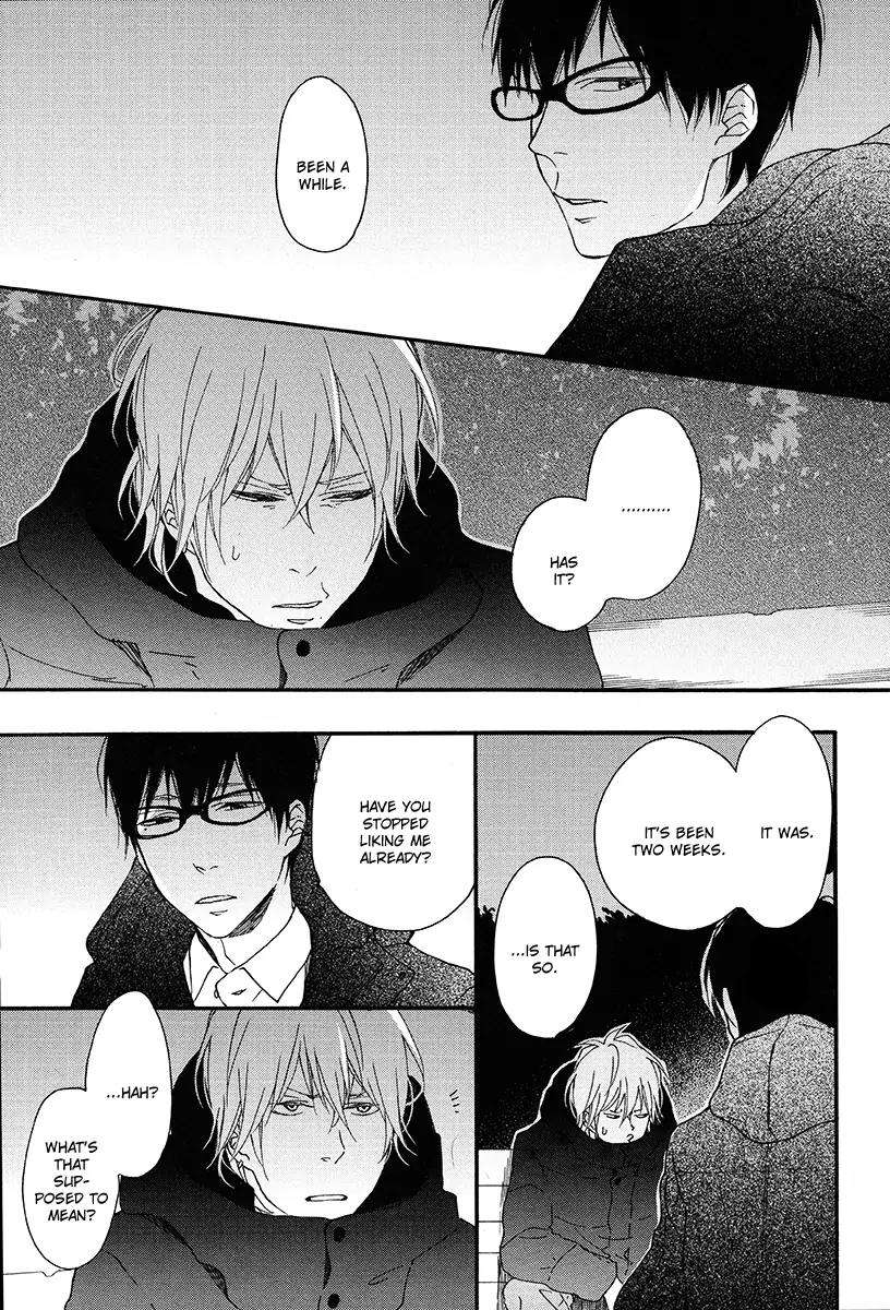 Blue-Sky-Complex-Ichikawa-Kei-Eng page 19