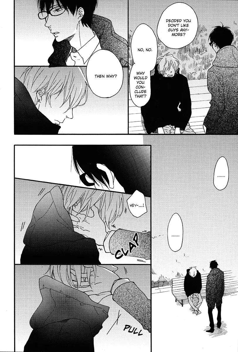 Blue-Sky-Complex-Ichikawa-Kei-Eng page 20