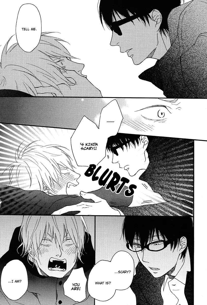 Blue-Sky-Complex-Ichikawa-Kei-Eng page 21