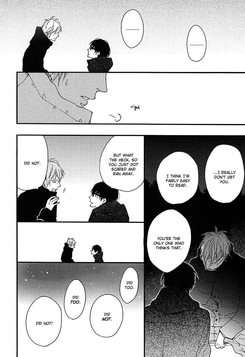 Blue-Sky-Complex-Ichikawa-Kei-Eng page 24