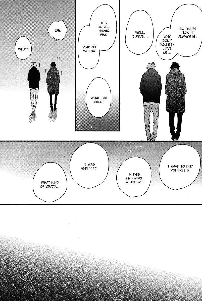 Blue-Sky-Complex-Ichikawa-Kei-Eng page 26