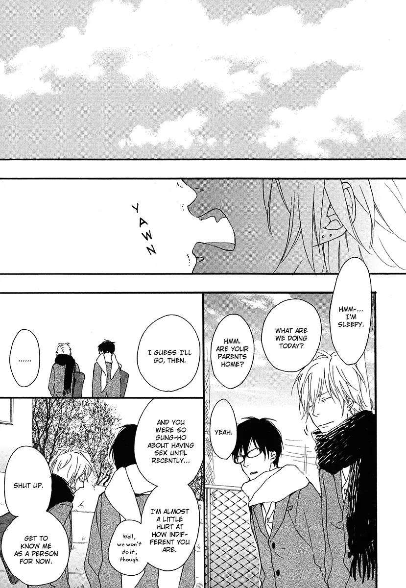 Blue-Sky-Complex-Ichikawa-Kei-Eng page 27