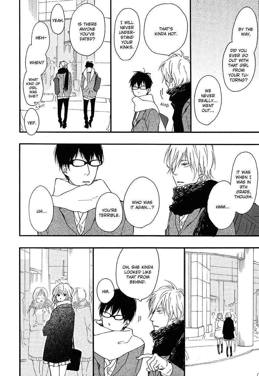 Blue-Sky-Complex-Ichikawa-Kei-Eng page 28