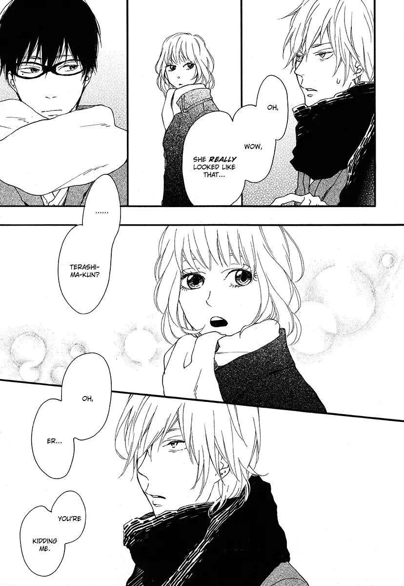 Blue-Sky-Complex-Ichikawa-Kei-Eng page 29
