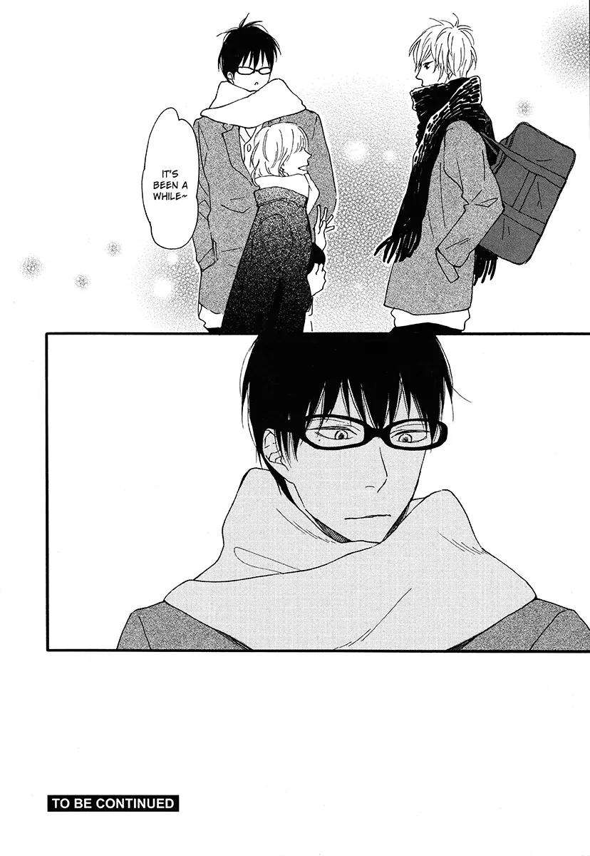 Blue-Sky-Complex-Ichikawa-Kei-Eng page 30