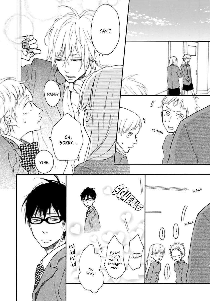 Blue-Sky-Complex-Ichikawa-Kei-Eng page 2