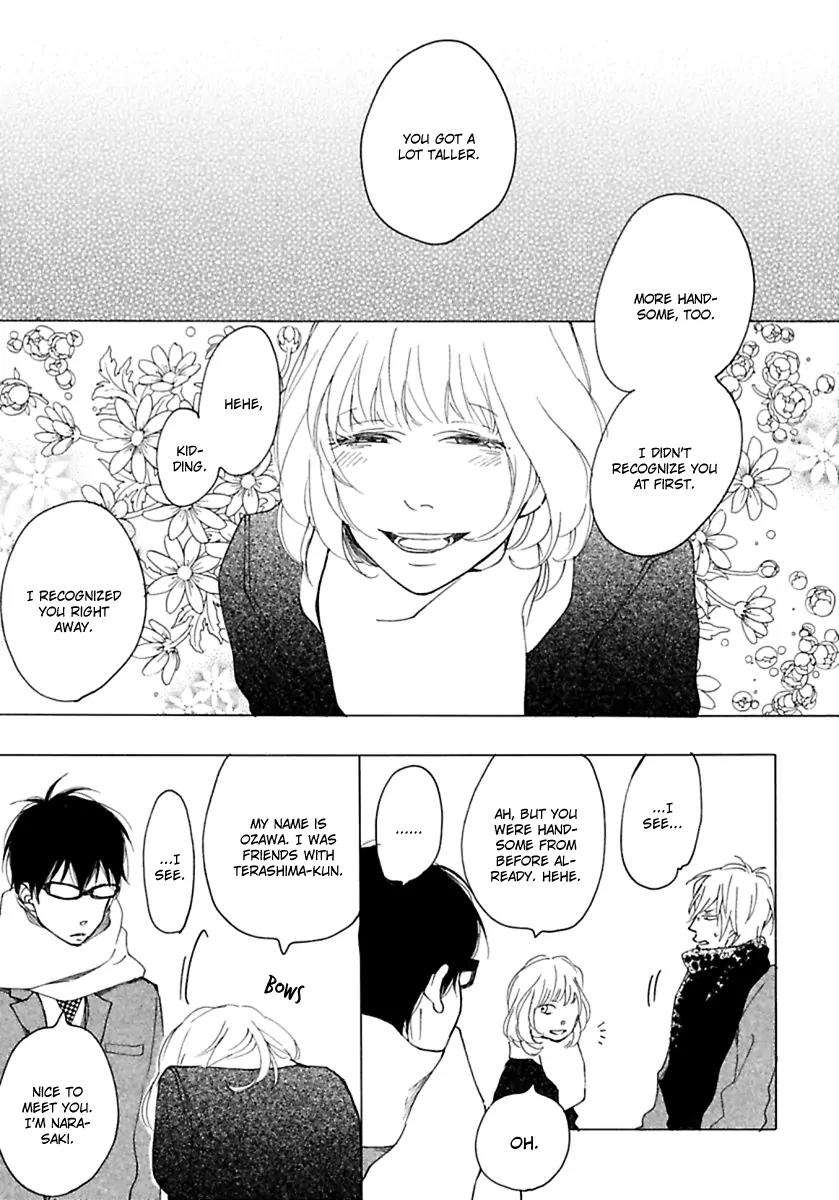 Blue-Sky-Complex-Ichikawa-Kei-Eng page 5