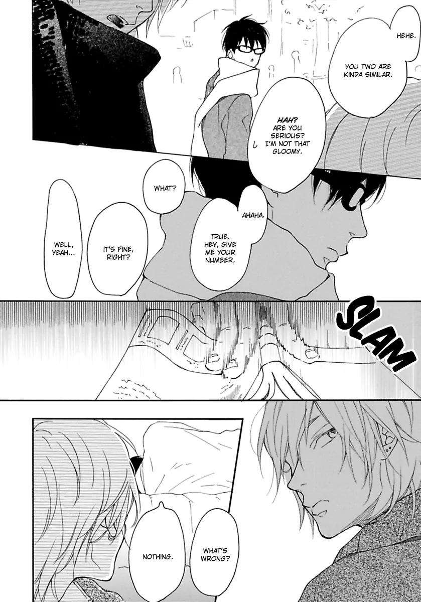 Blue-Sky-Complex-Ichikawa-Kei-Eng page 6