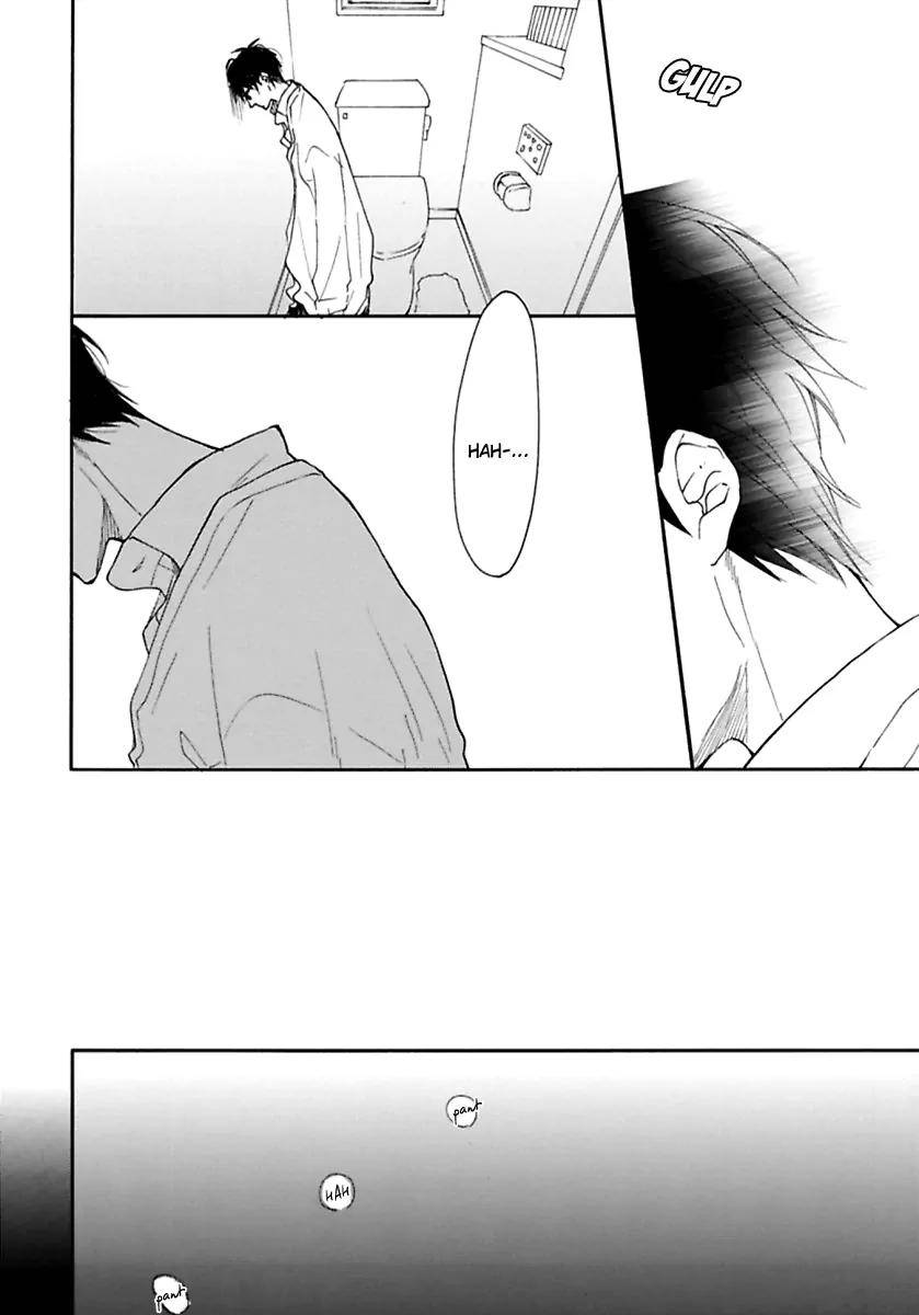 Blue-Sky-Complex-Ichikawa-Kei-Eng page 10