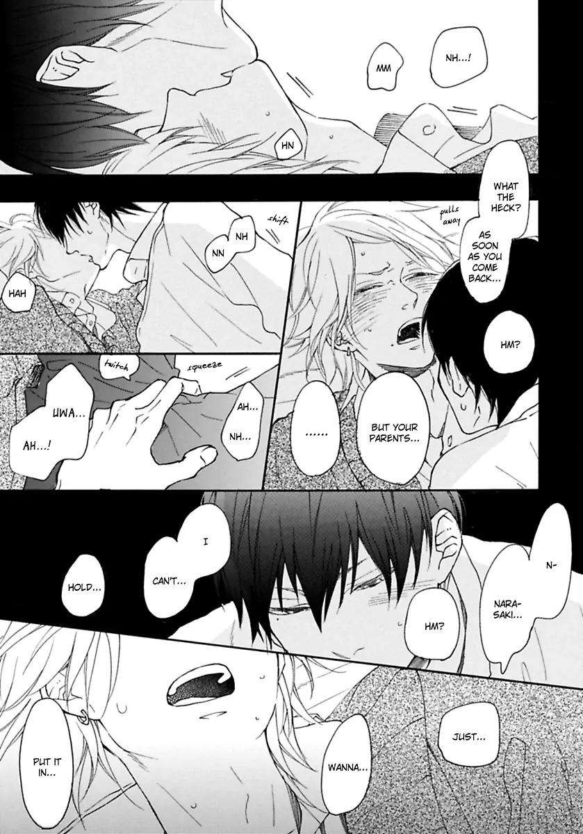 Blue-Sky-Complex-Ichikawa-Kei-Eng page 11