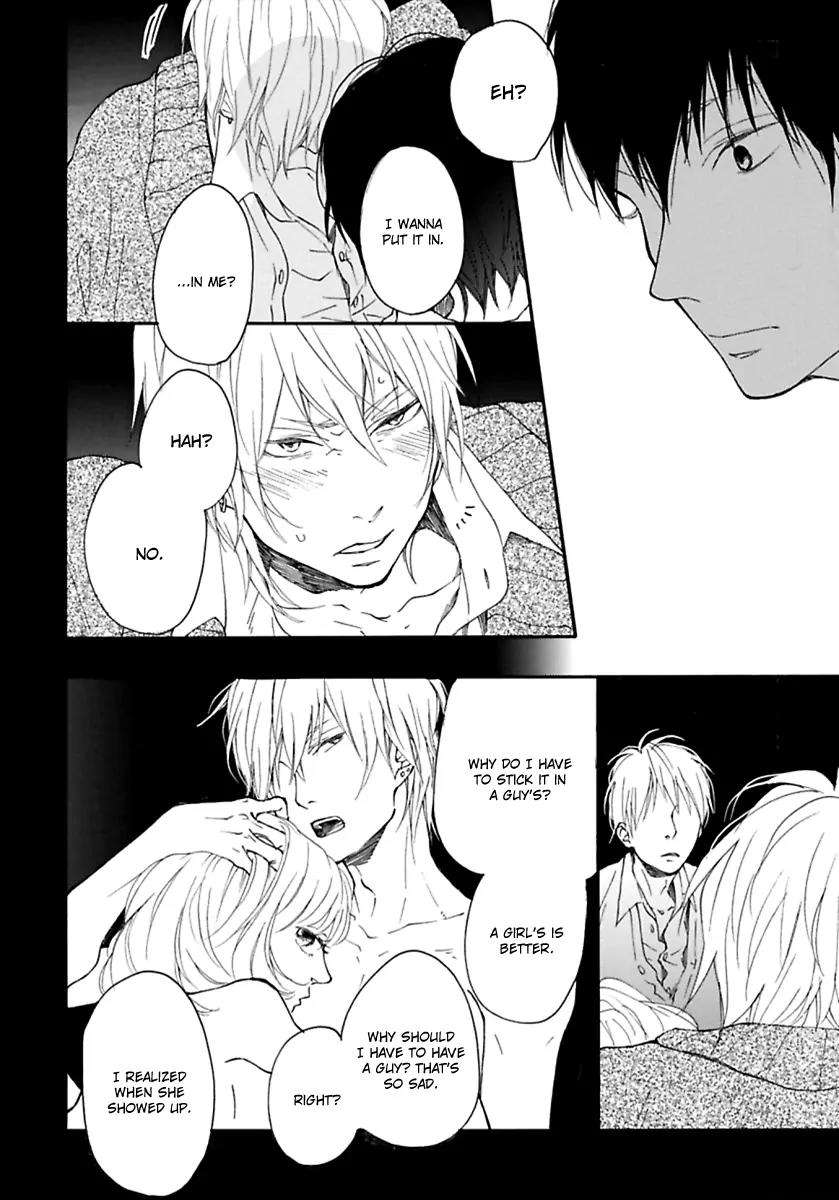 Blue-Sky-Complex-Ichikawa-Kei-Eng page 12
