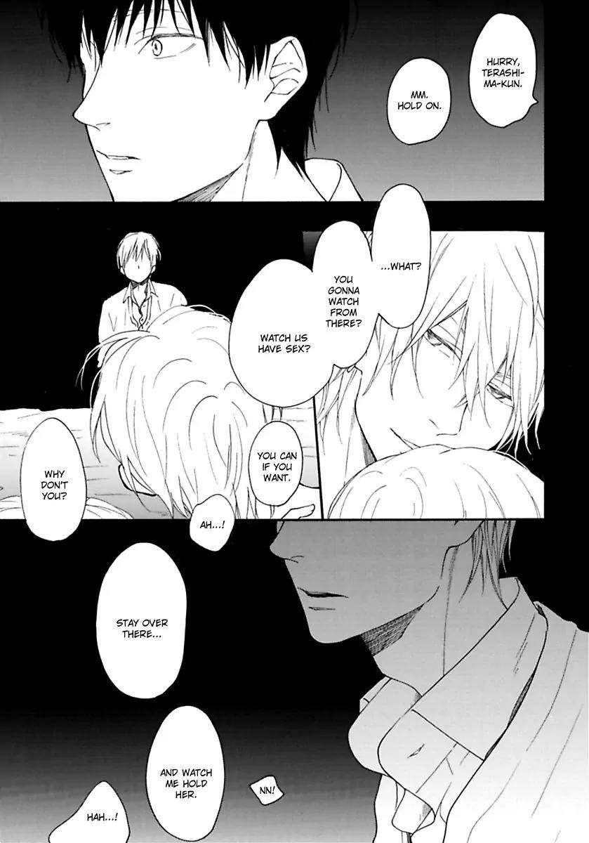 Blue-Sky-Complex-Ichikawa-Kei-Eng page 13