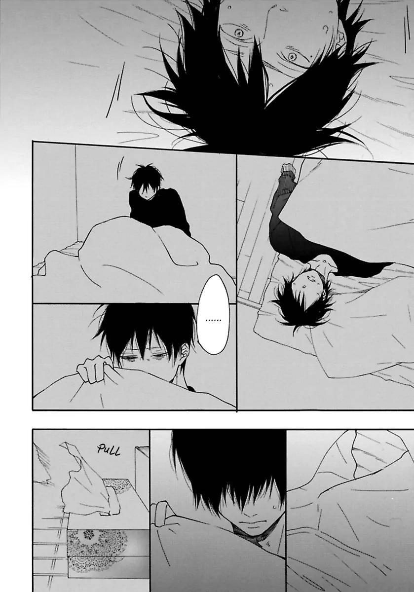 Blue-Sky-Complex-Ichikawa-Kei-Eng page 14