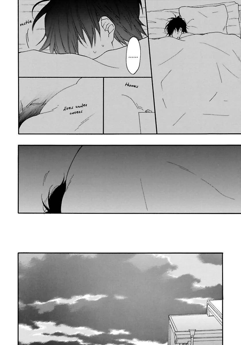 Blue-Sky-Complex-Ichikawa-Kei-Eng page 16