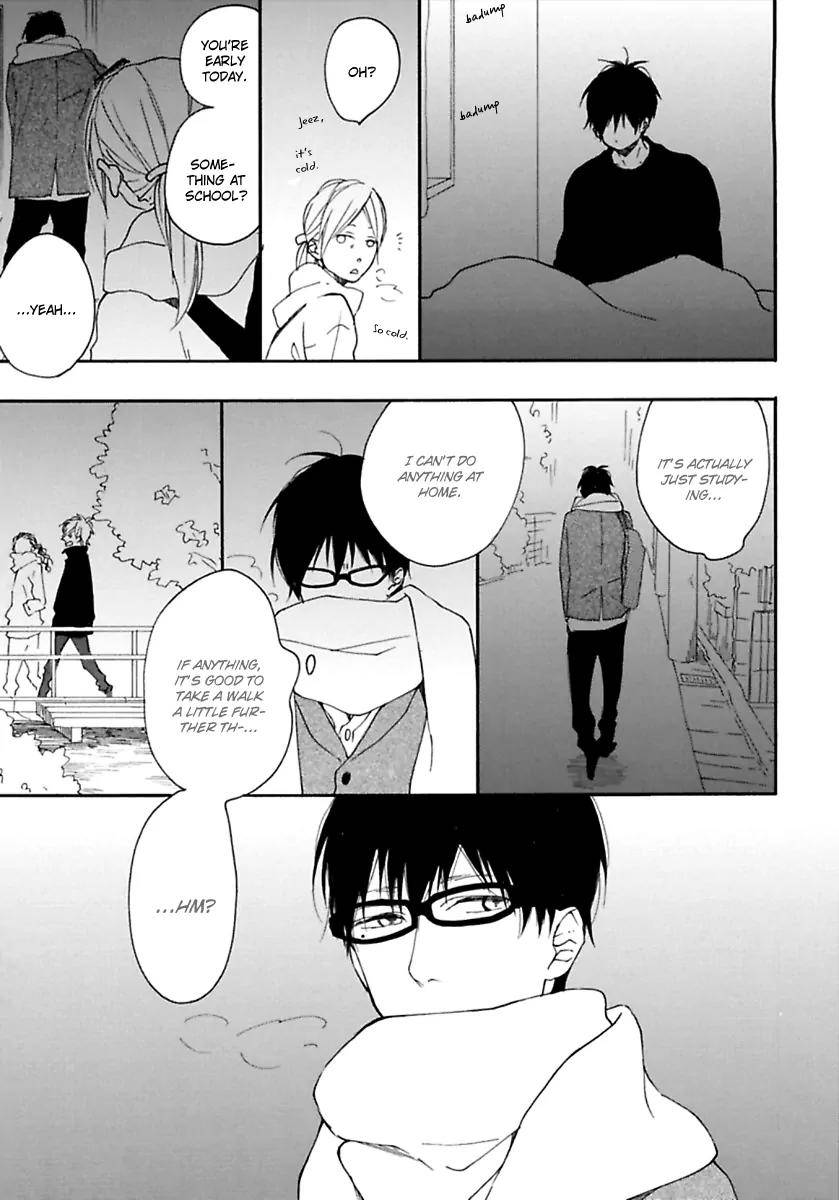 Blue-Sky-Complex-Ichikawa-Kei-Eng page 17