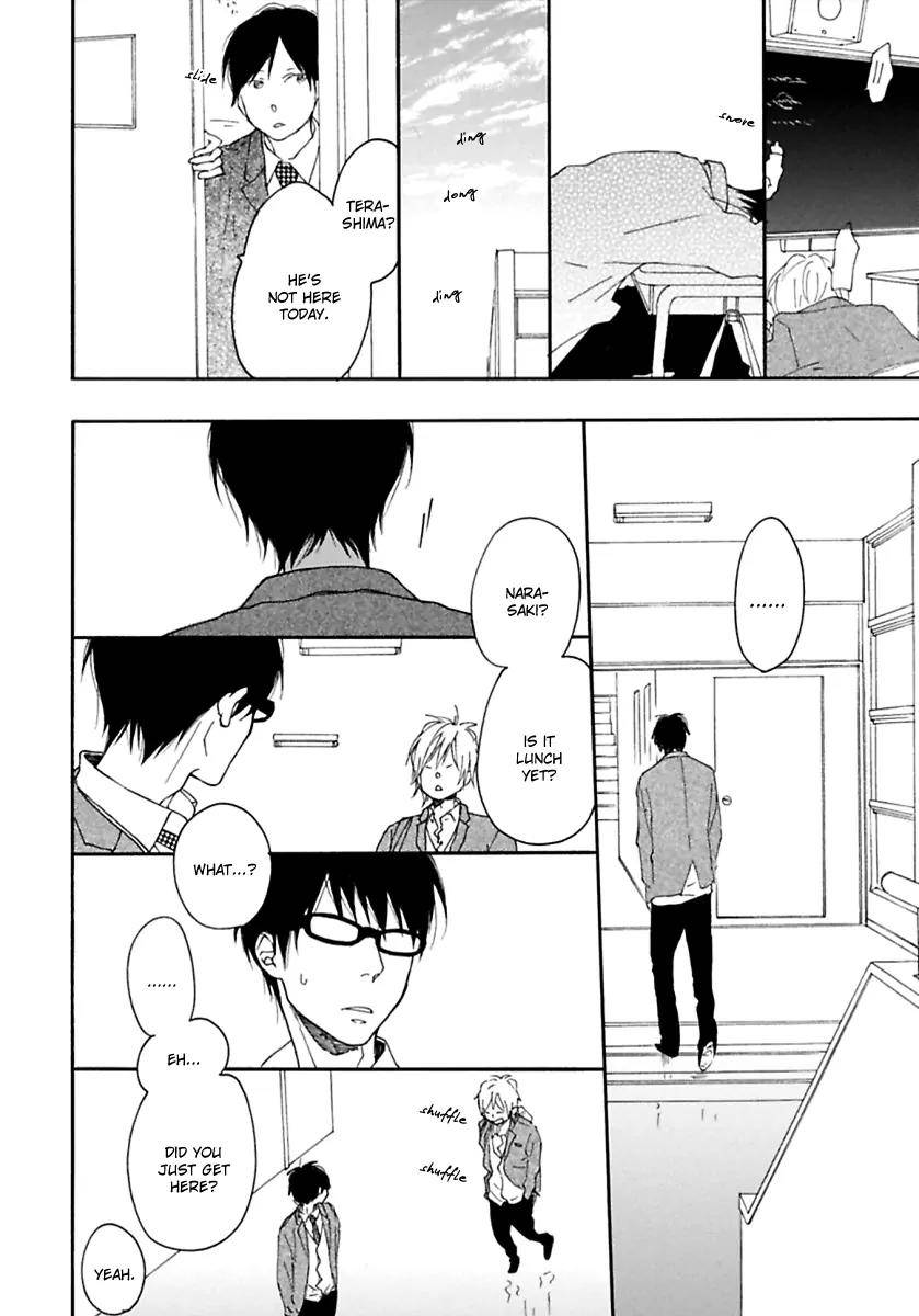 Blue-Sky-Complex-Ichikawa-Kei-Eng page 20