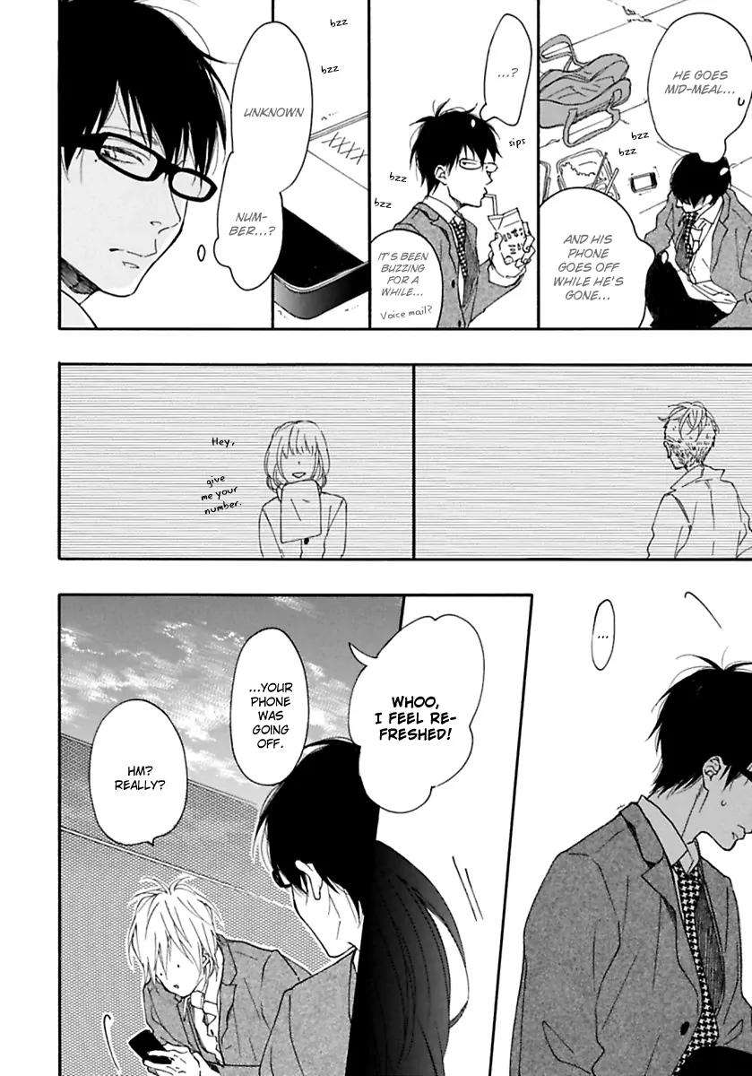 Blue-Sky-Complex-Ichikawa-Kei-Eng page 22
