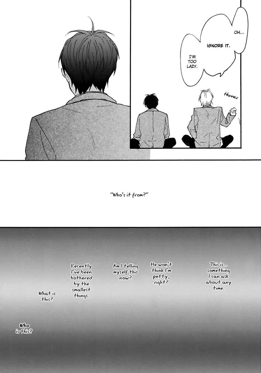 Blue-Sky-Complex-Ichikawa-Kei-Eng page 23