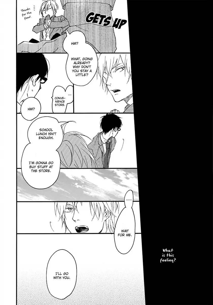 Blue-Sky-Complex-Ichikawa-Kei-Eng page 24