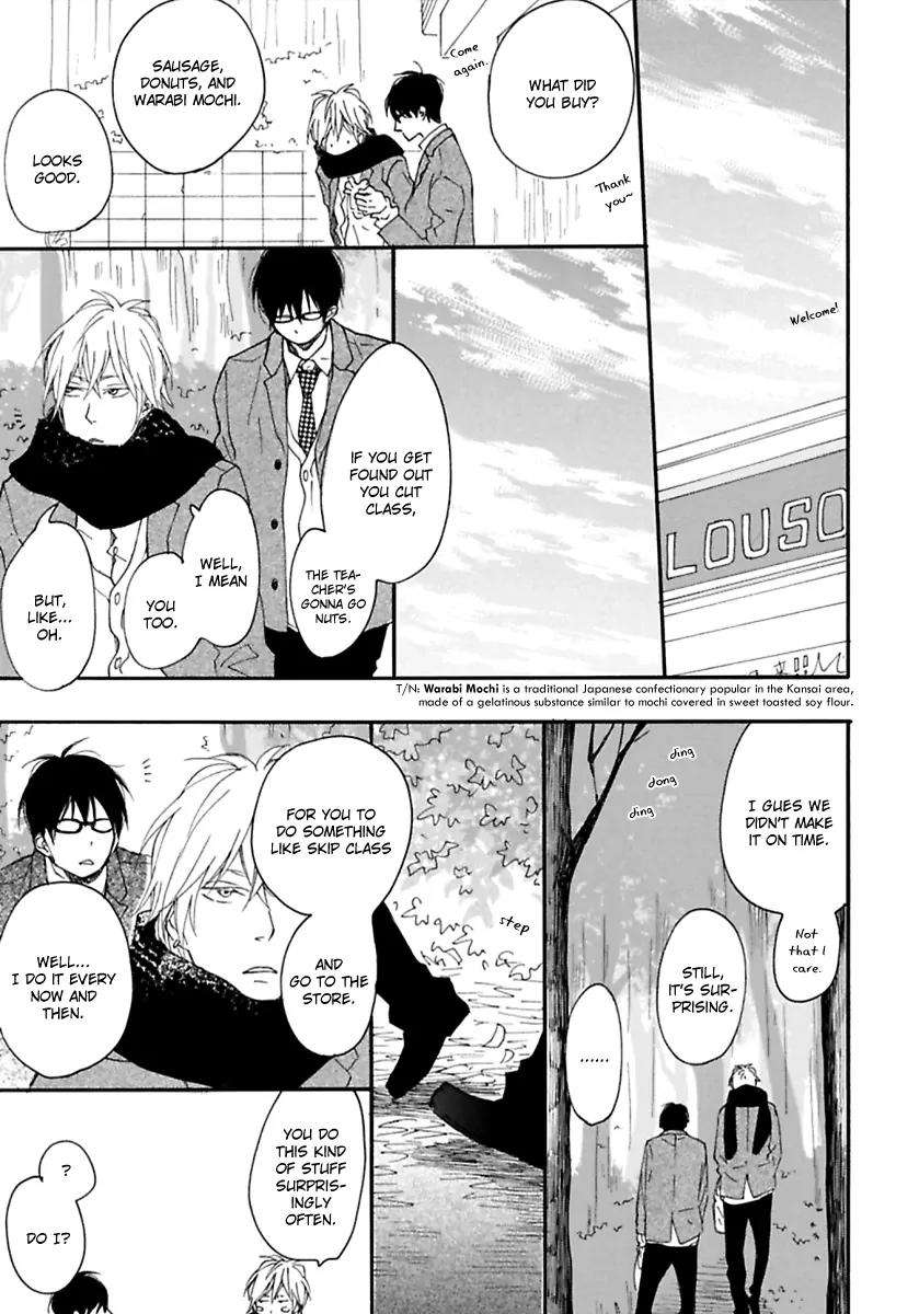 Blue-Sky-Complex-Ichikawa-Kei-Eng page 25