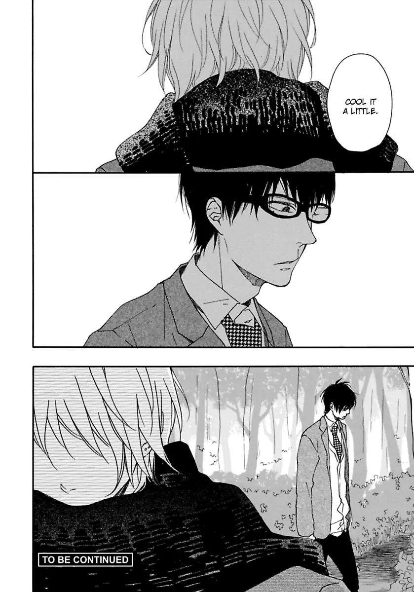 Blue-Sky-Complex-Ichikawa-Kei-Eng page 30
