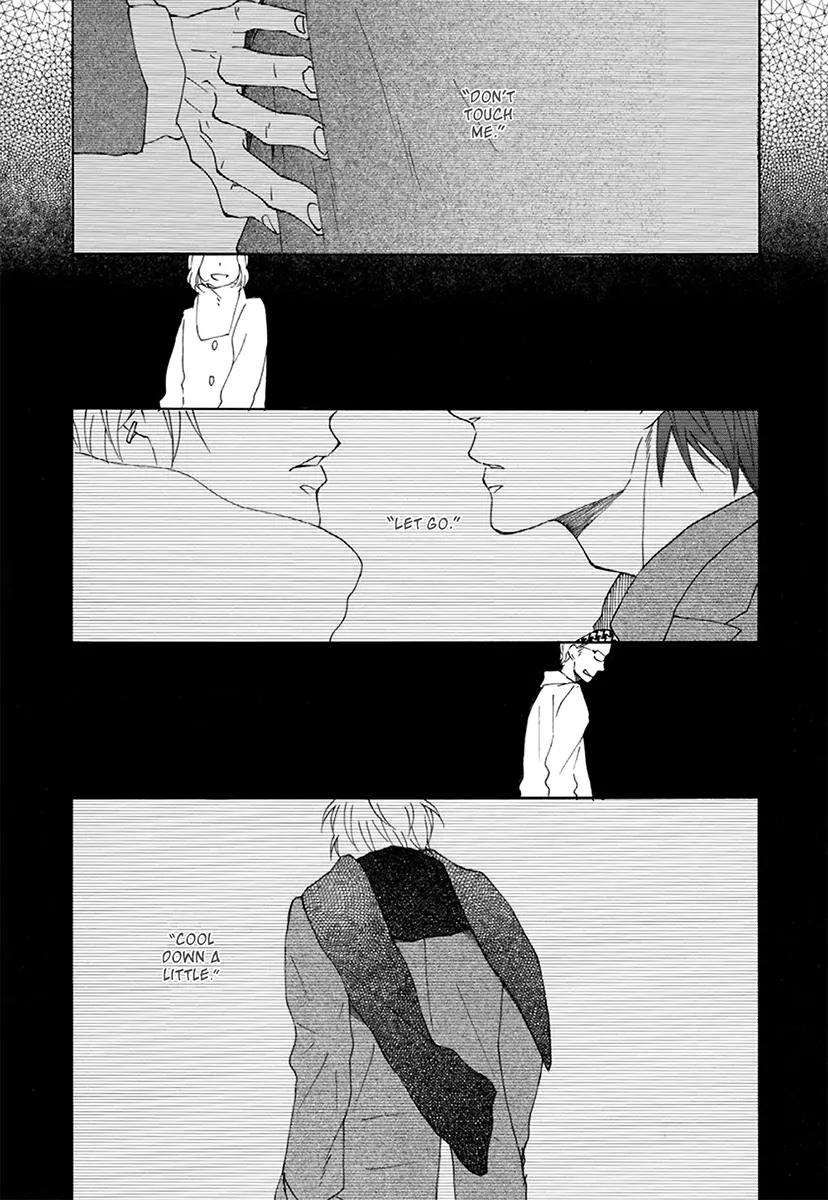 Blue-Sky-Complex-Ichikawa-Kei-Eng page 4
