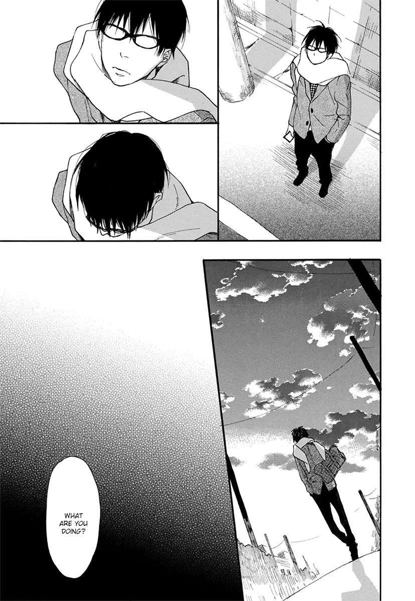 Blue-Sky-Complex-Ichikawa-Kei-Eng page 6