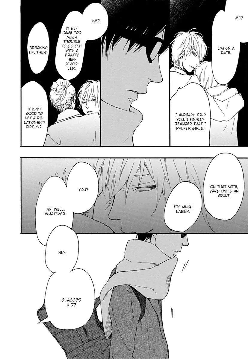 Blue-Sky-Complex-Ichikawa-Kei-Eng page 7