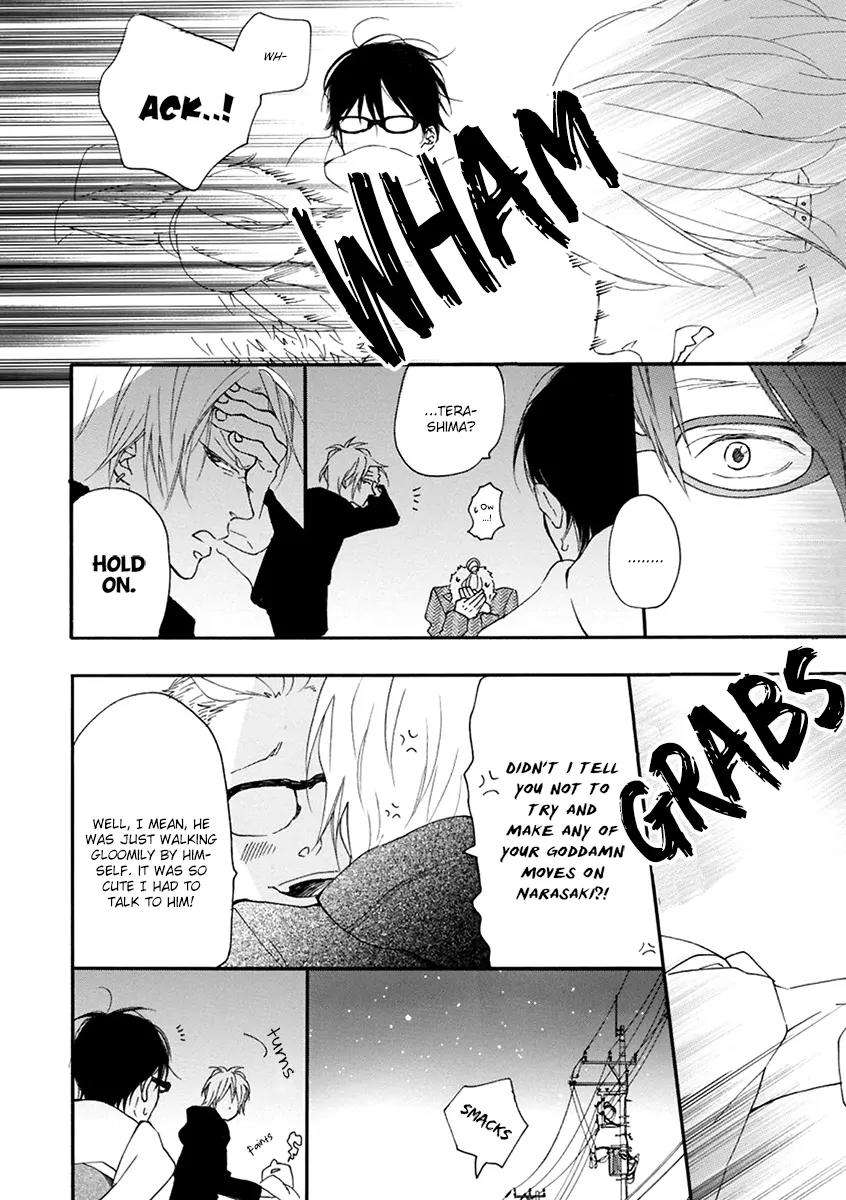 Blue-Sky-Complex-Ichikawa-Kei-Eng page 11