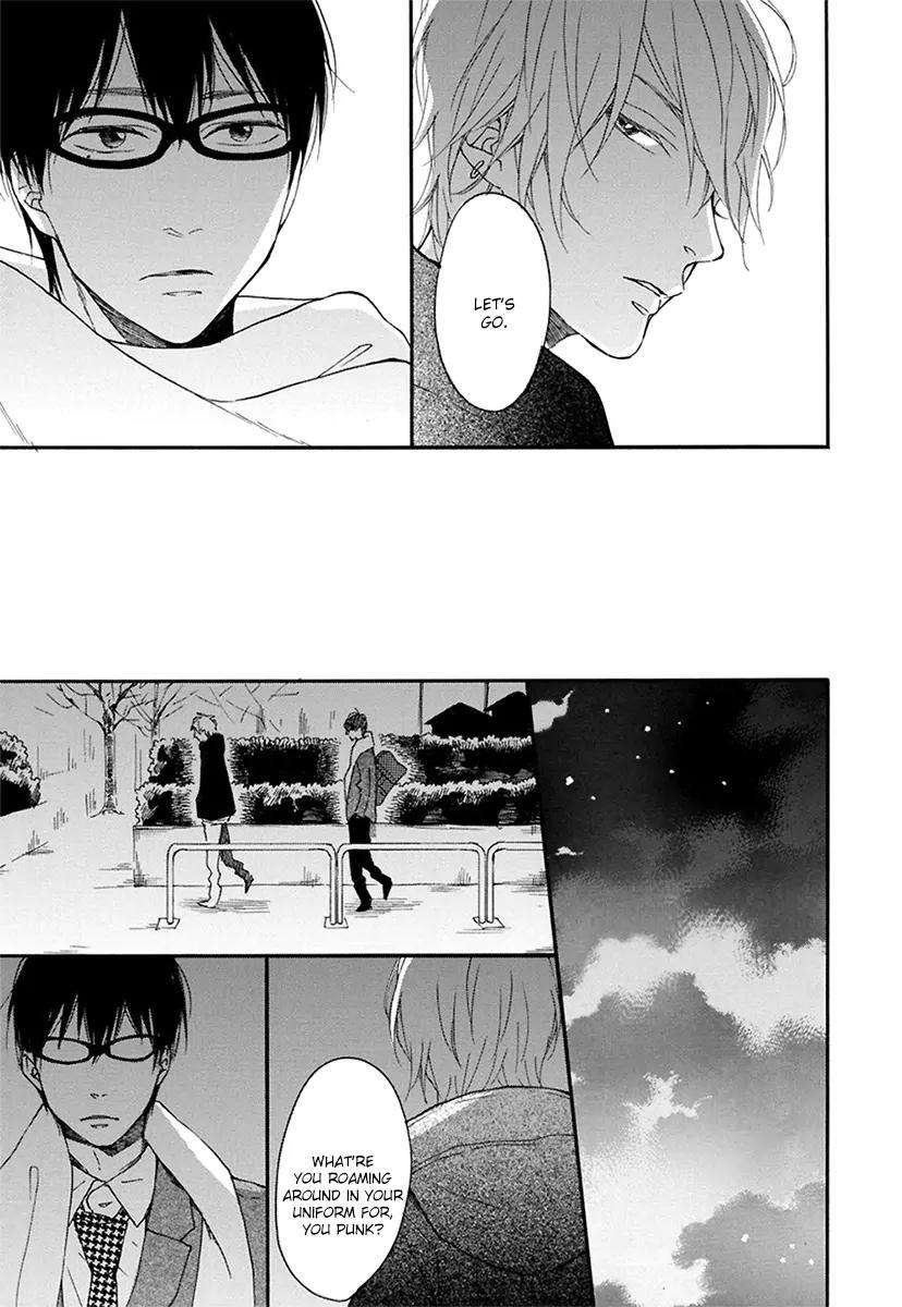 Blue-Sky-Complex-Ichikawa-Kei-Eng page 12