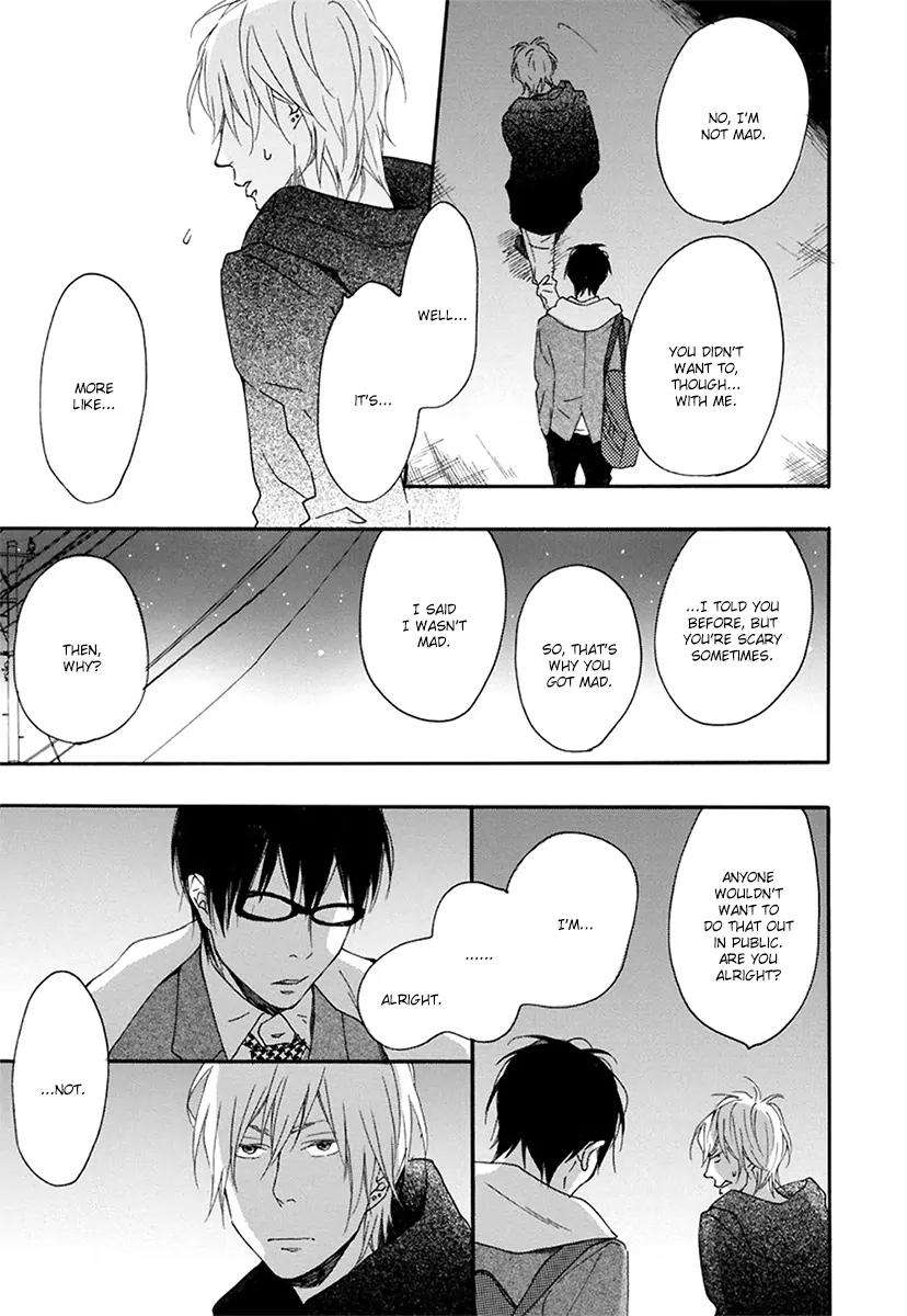 Blue-Sky-Complex-Ichikawa-Kei-Eng page 14